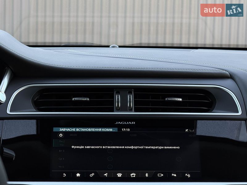 Внедорожник / Кроссовер Jaguar I-Pace 2019 в Луцке