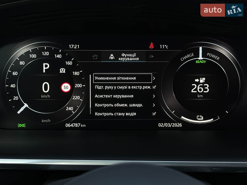 Внедорожник / Кроссовер Jaguar I-Pace 2019 в Луцке