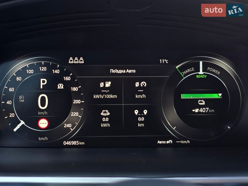 Внедорожник / Кроссовер Jaguar I-Pace 2019 в Черновцах