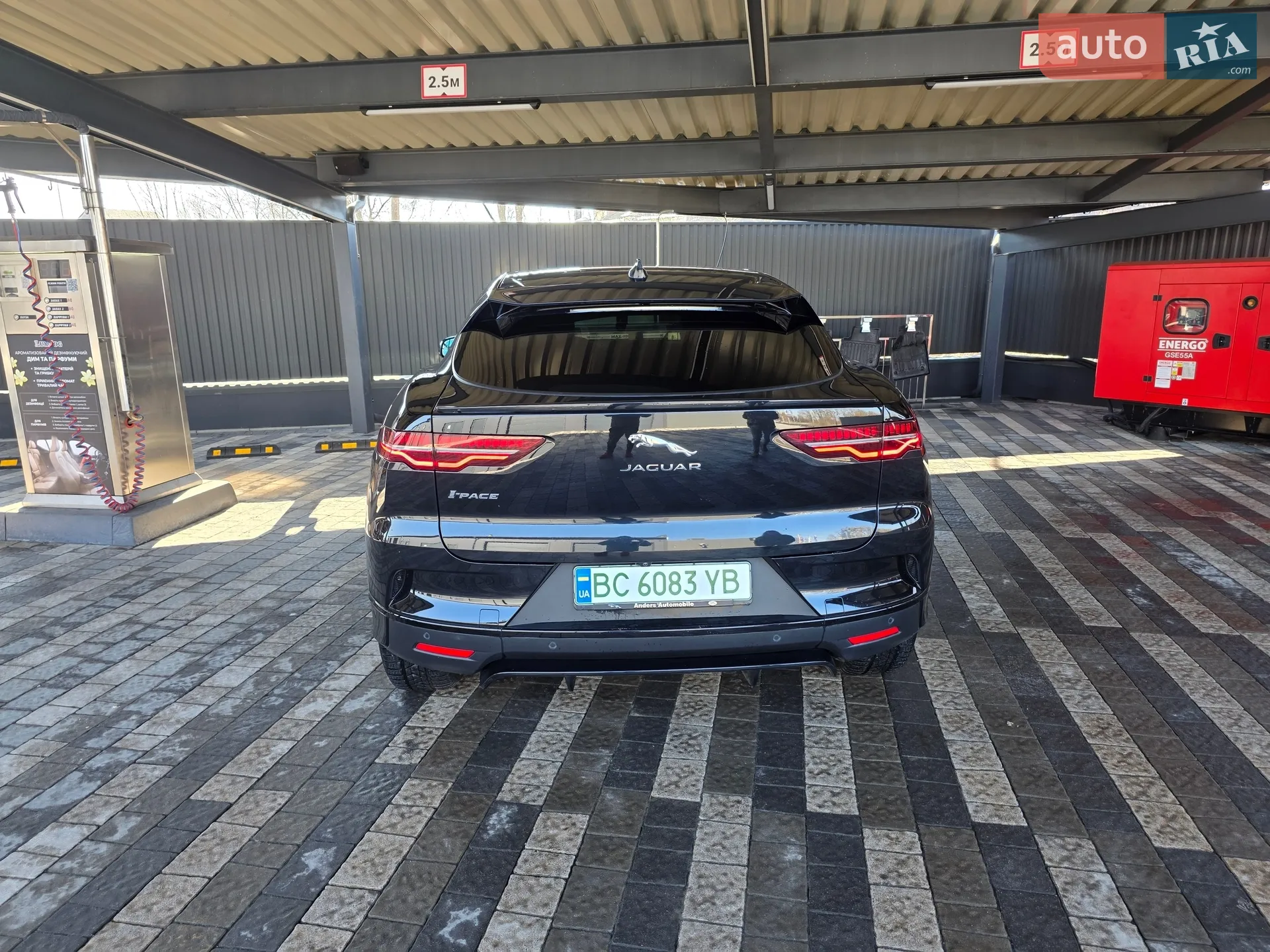 2020 Jaguar I-Pace - мініатюра 17
