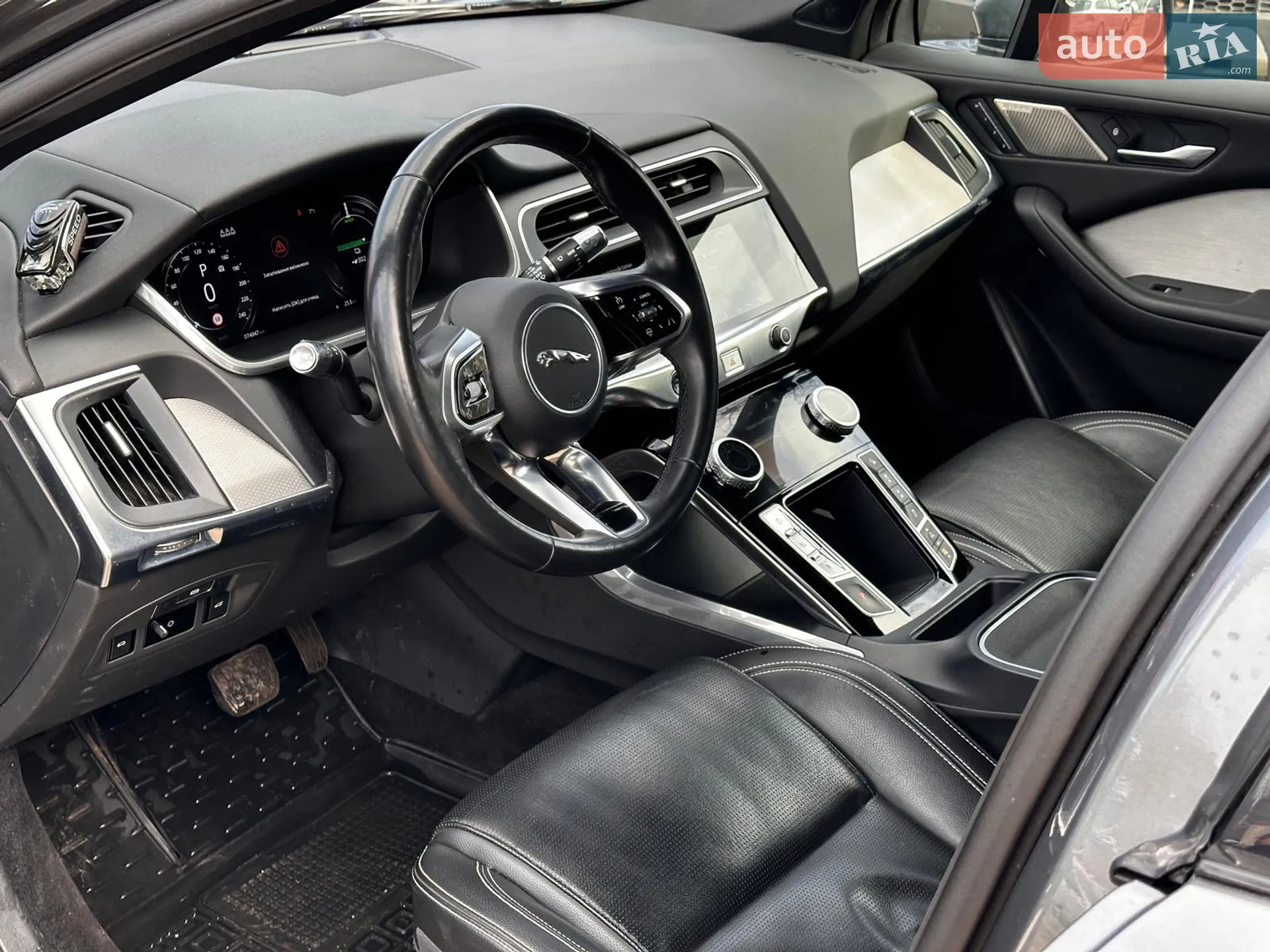 2020 Jaguar I-Pace - мініатюра 24