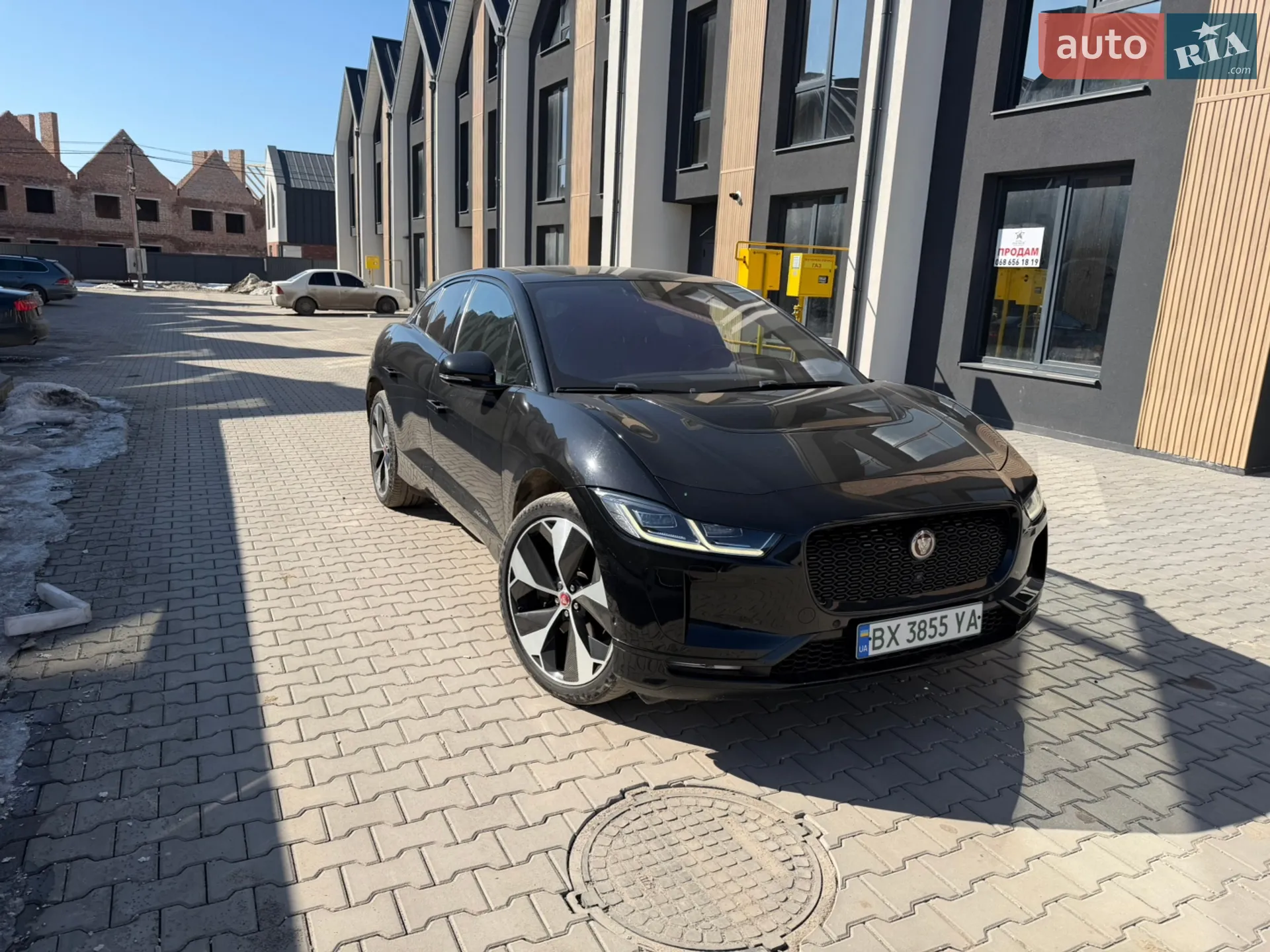 Jaguar I-Pace 2018