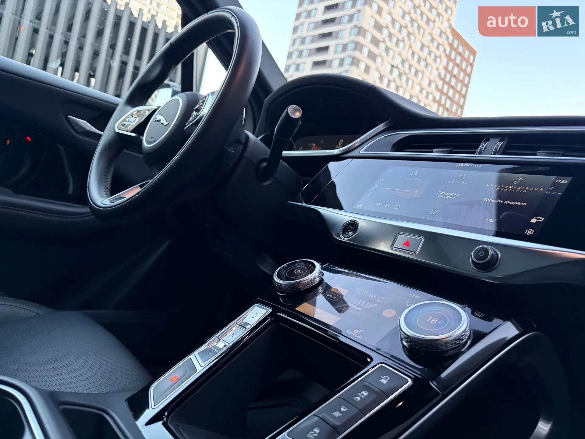 2023 Jaguar I-Pace - мініатюра 36