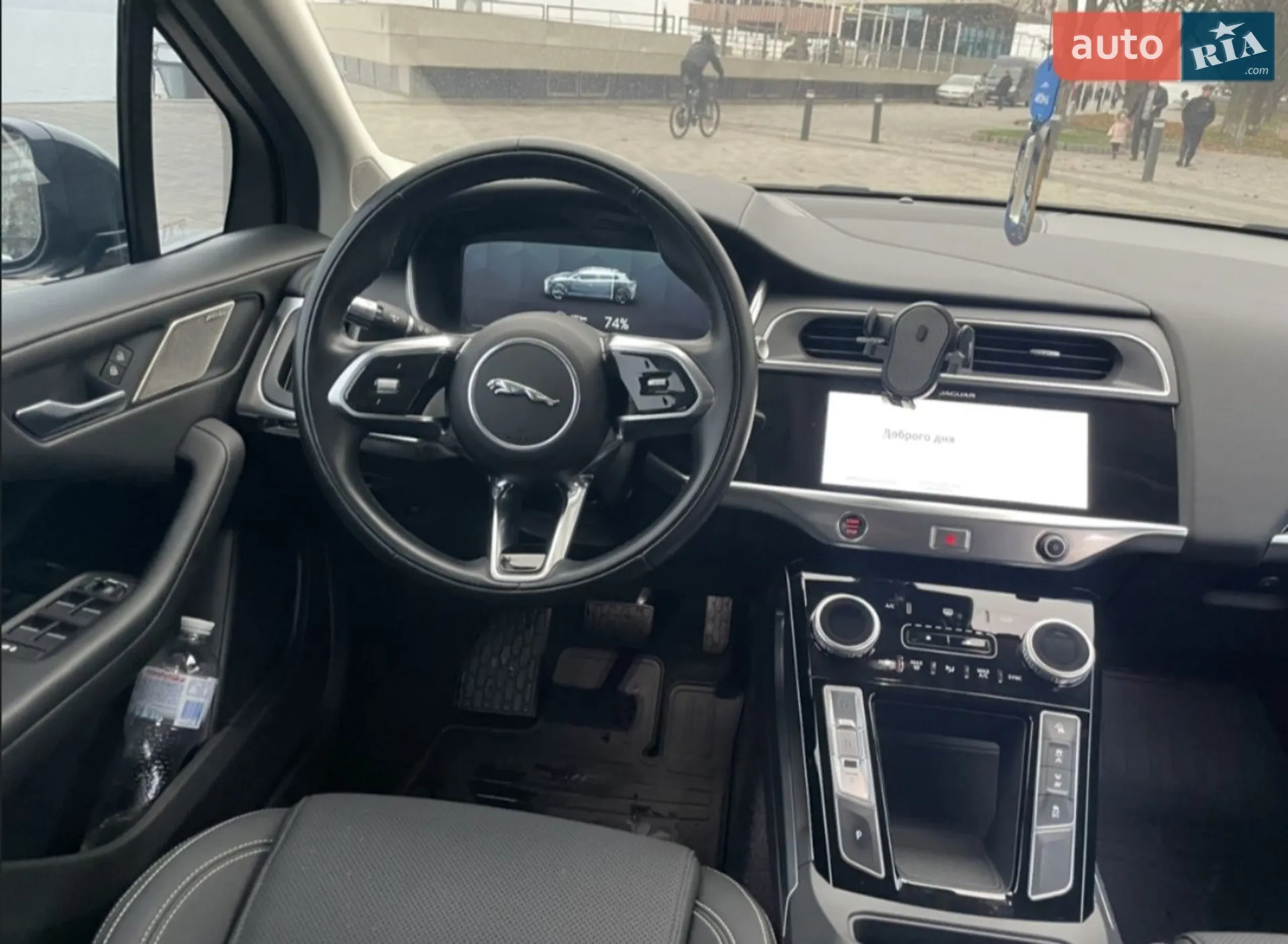 2021 Jaguar I-Pace - мініатюра 13
