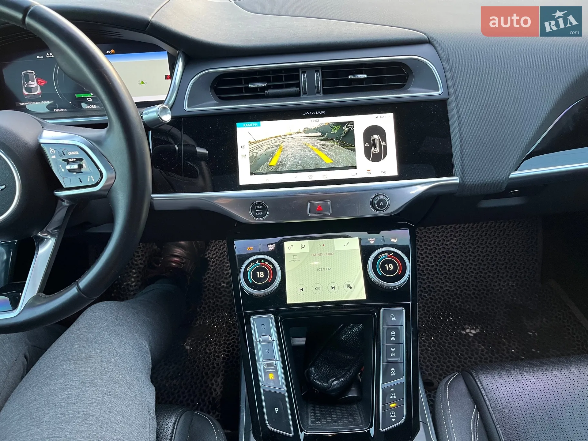 2019 Jaguar I-Pace - мініатюра 7