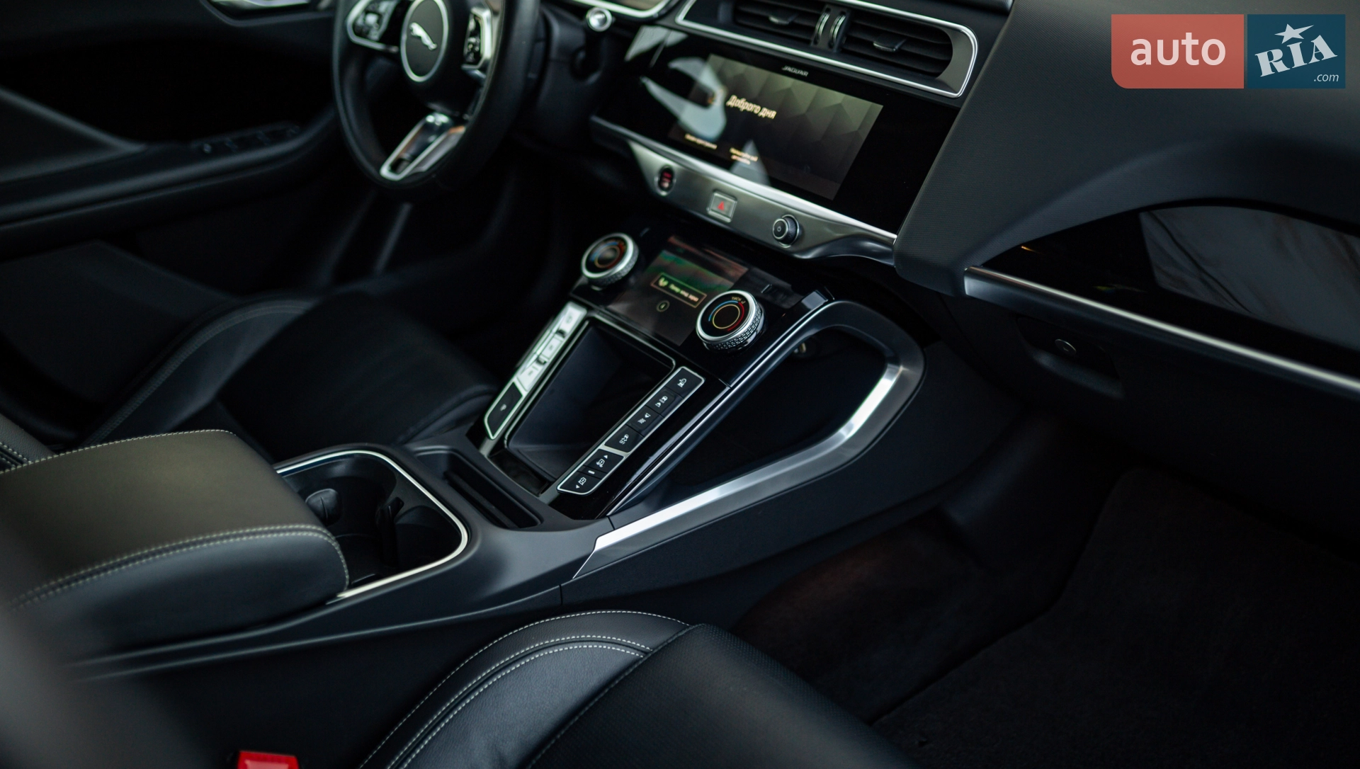 2020 Jaguar I-Pace - мініатюра 56