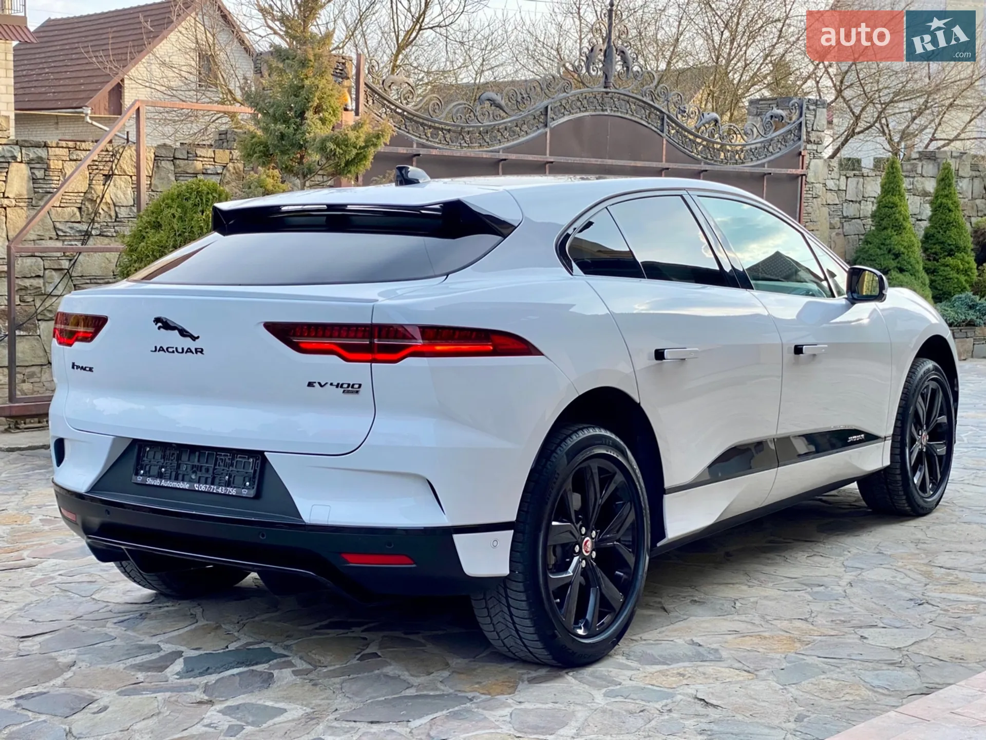 2020 Jaguar I-Pace - мініатюра 14