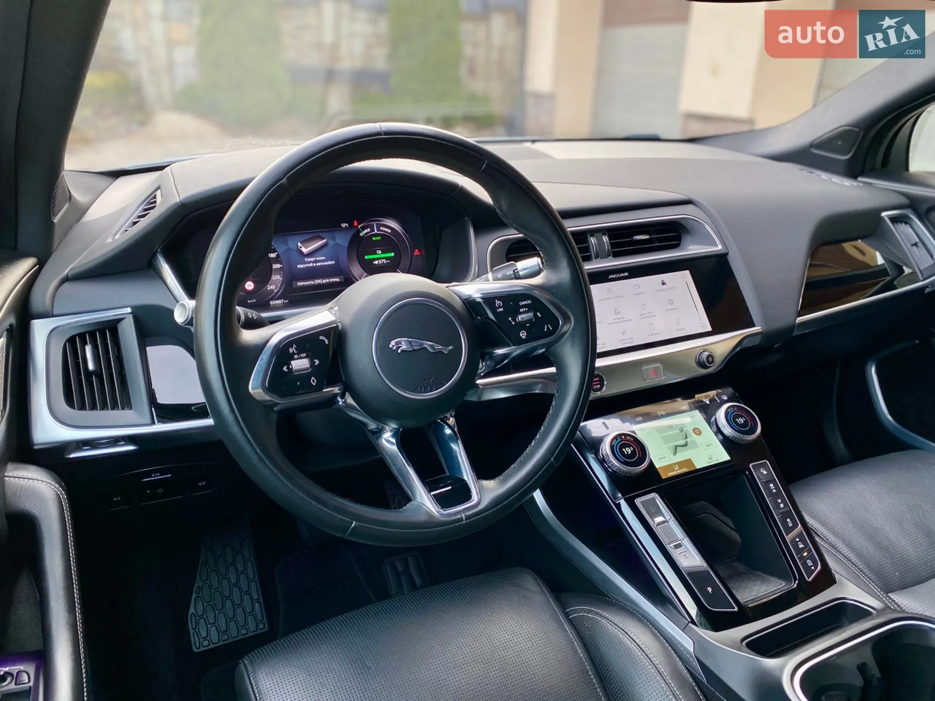 2020 Jaguar I-Pace - мініатюра 44