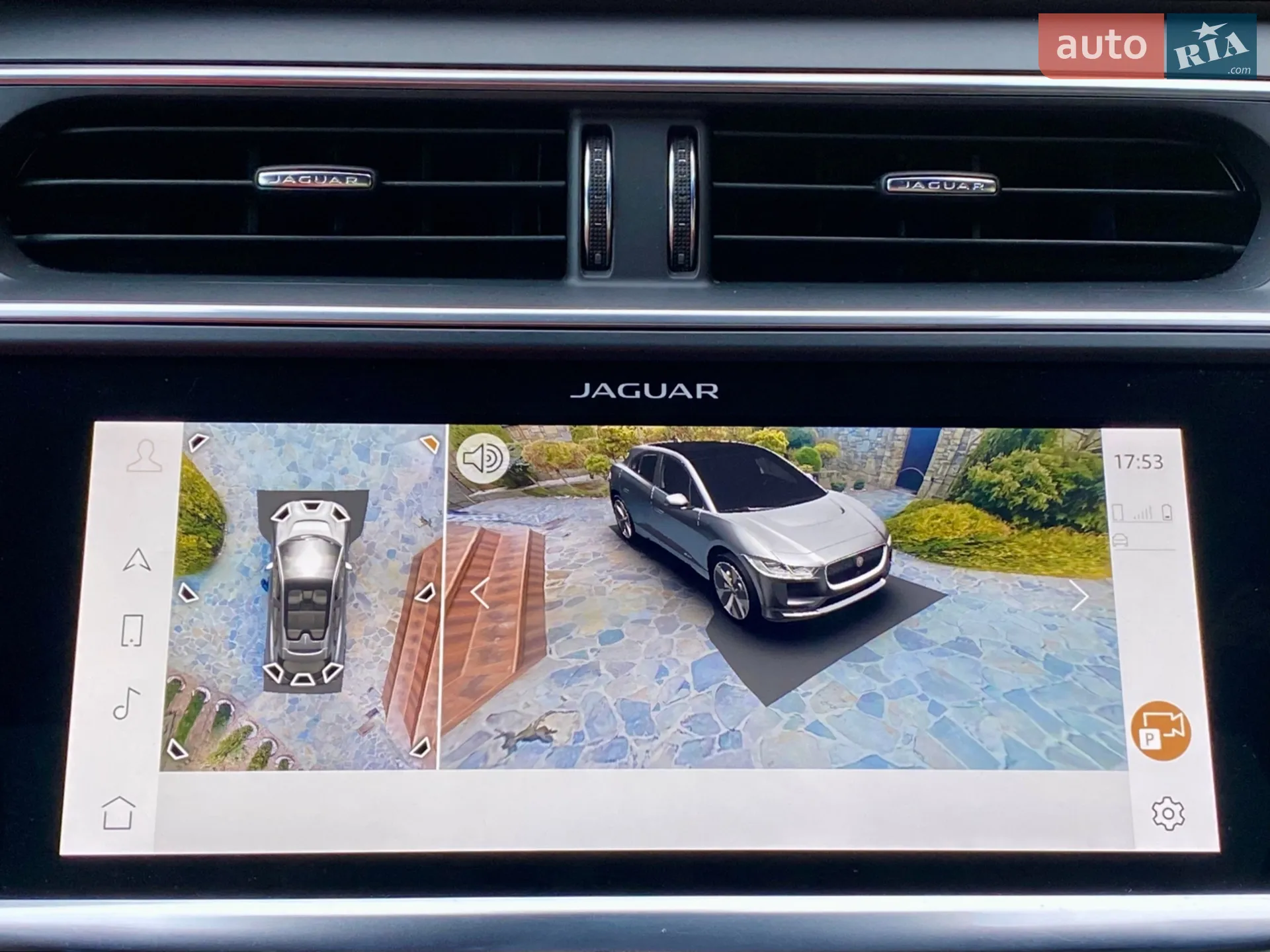 2020 Jaguar I-Pace - мініатюра 52
