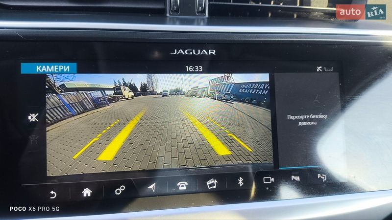 Внедорожник / Кроссовер Jaguar I-Pace 2018 в Ковеле