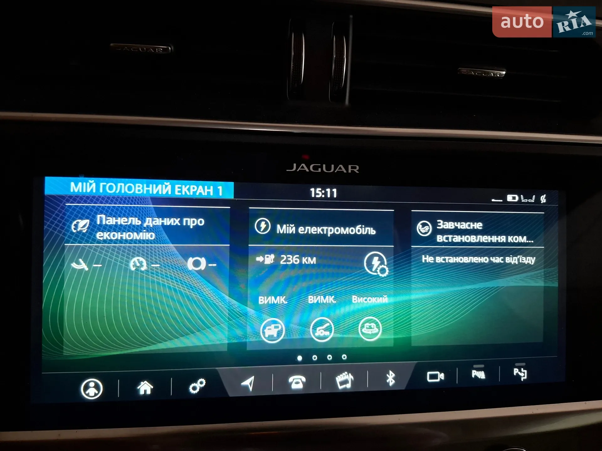 2019 Jaguar I-Pace - мініатюра 22