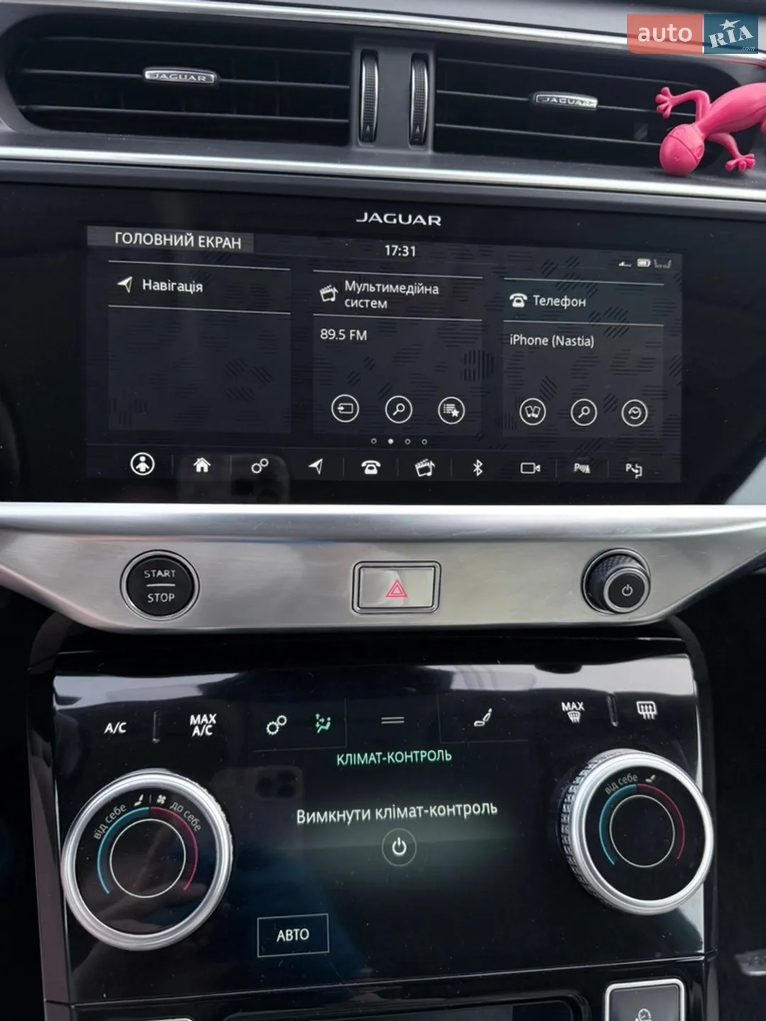 2019 Jaguar I-Pace - мініатюра 22