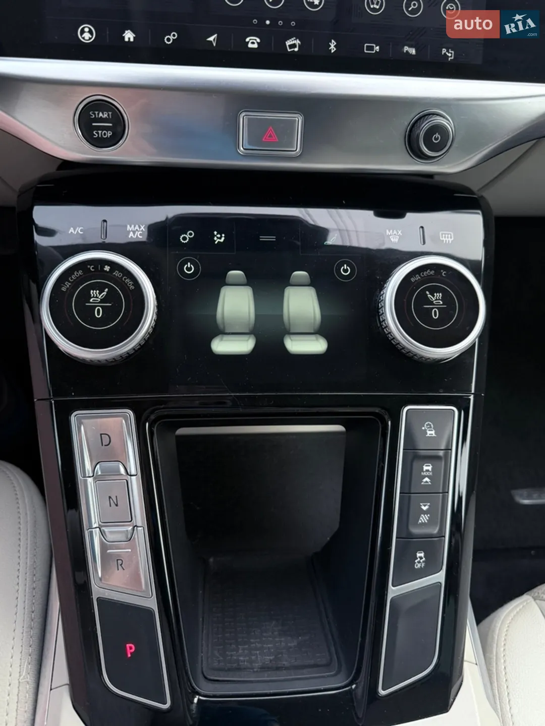 2019 Jaguar I-Pace - мініатюра 27