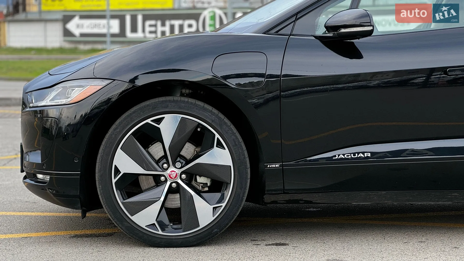 2019 Jaguar I-Pace - мініатюра 12
