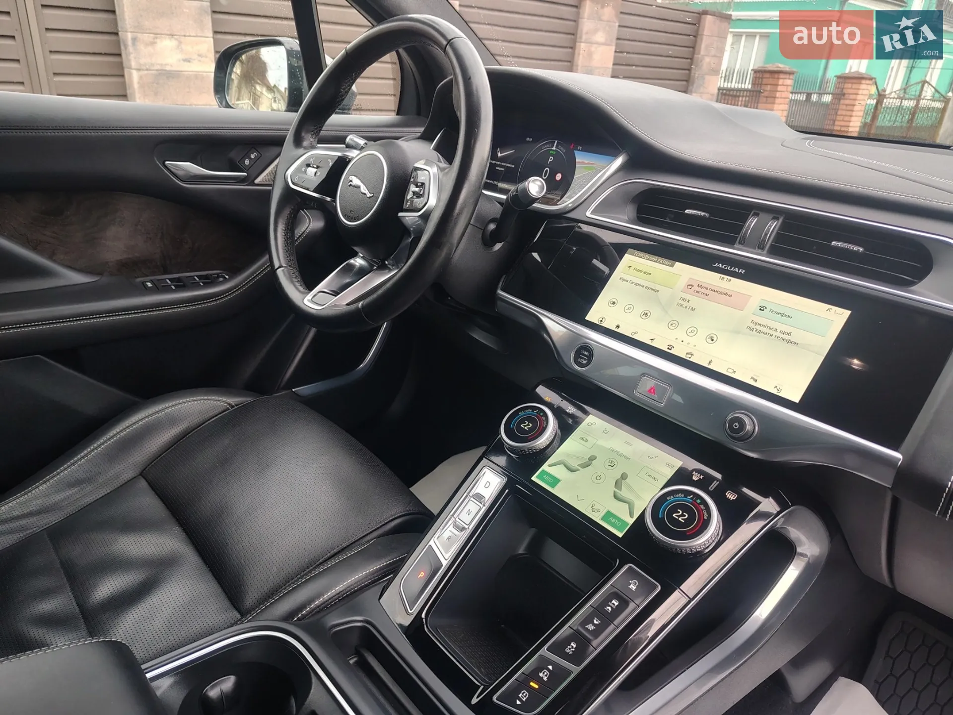 2019 Jaguar I-Pace - мініатюра 12