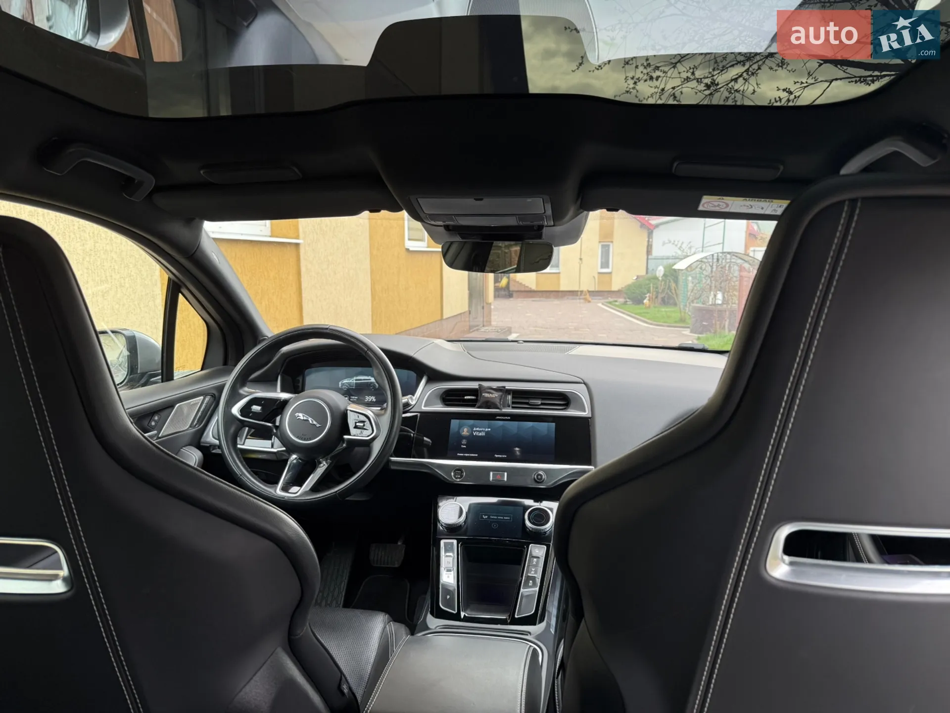 2021 Jaguar I-Pace - мініатюра 13