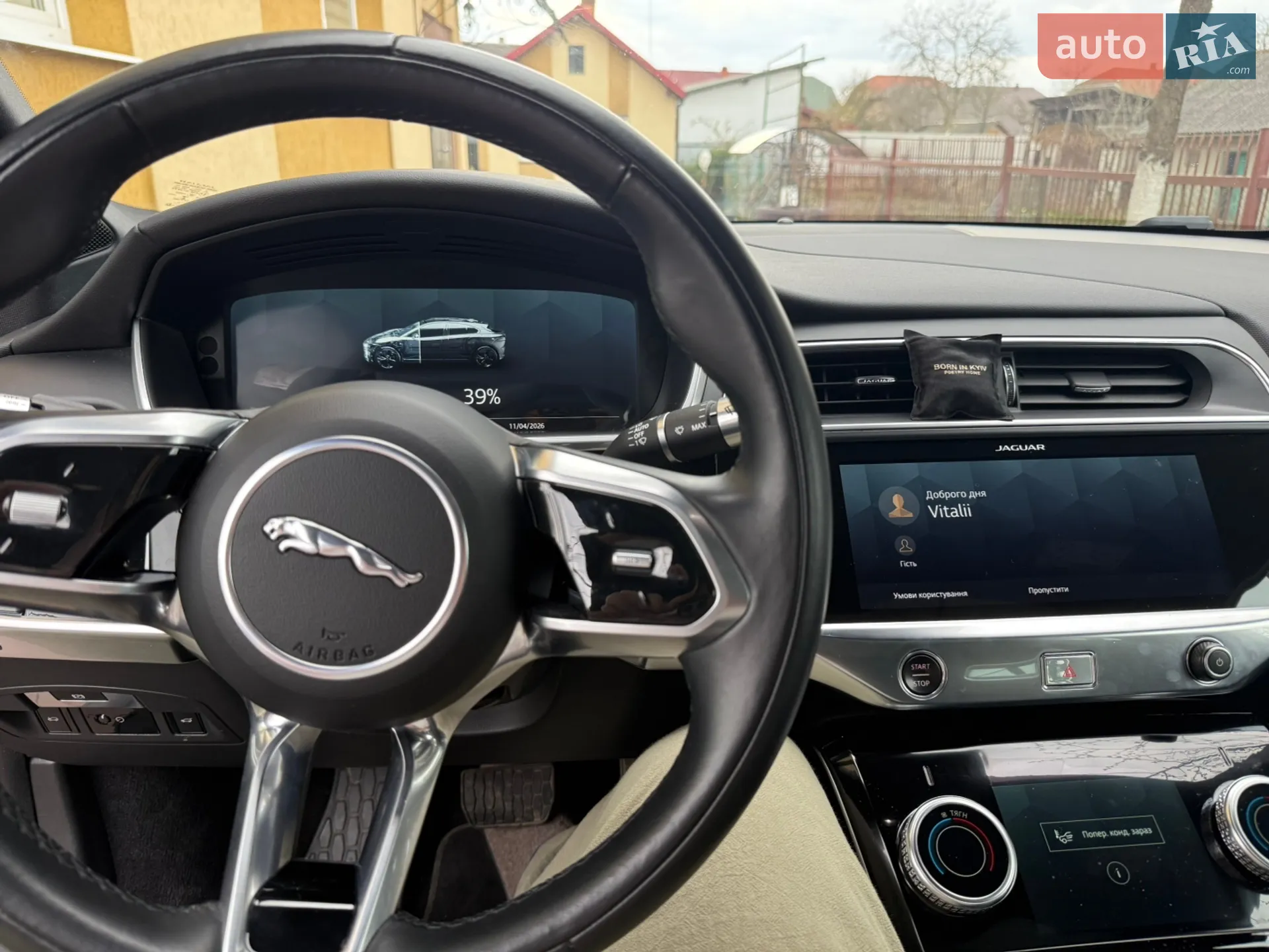 2021 Jaguar I-Pace - мініатюра 15