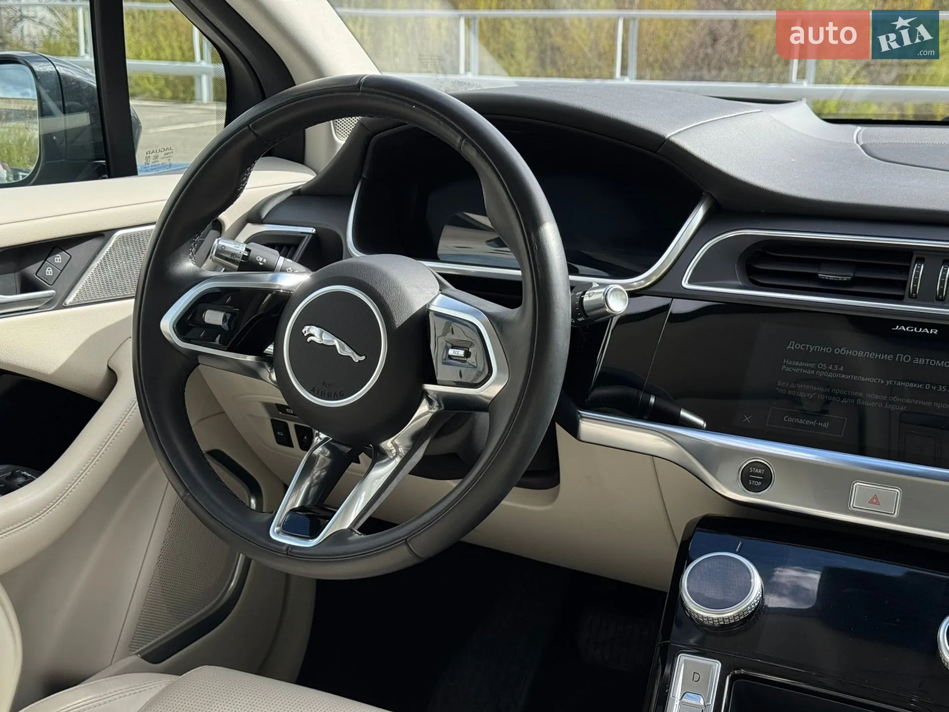 2020 Jaguar I-Pace - мініатюра 16