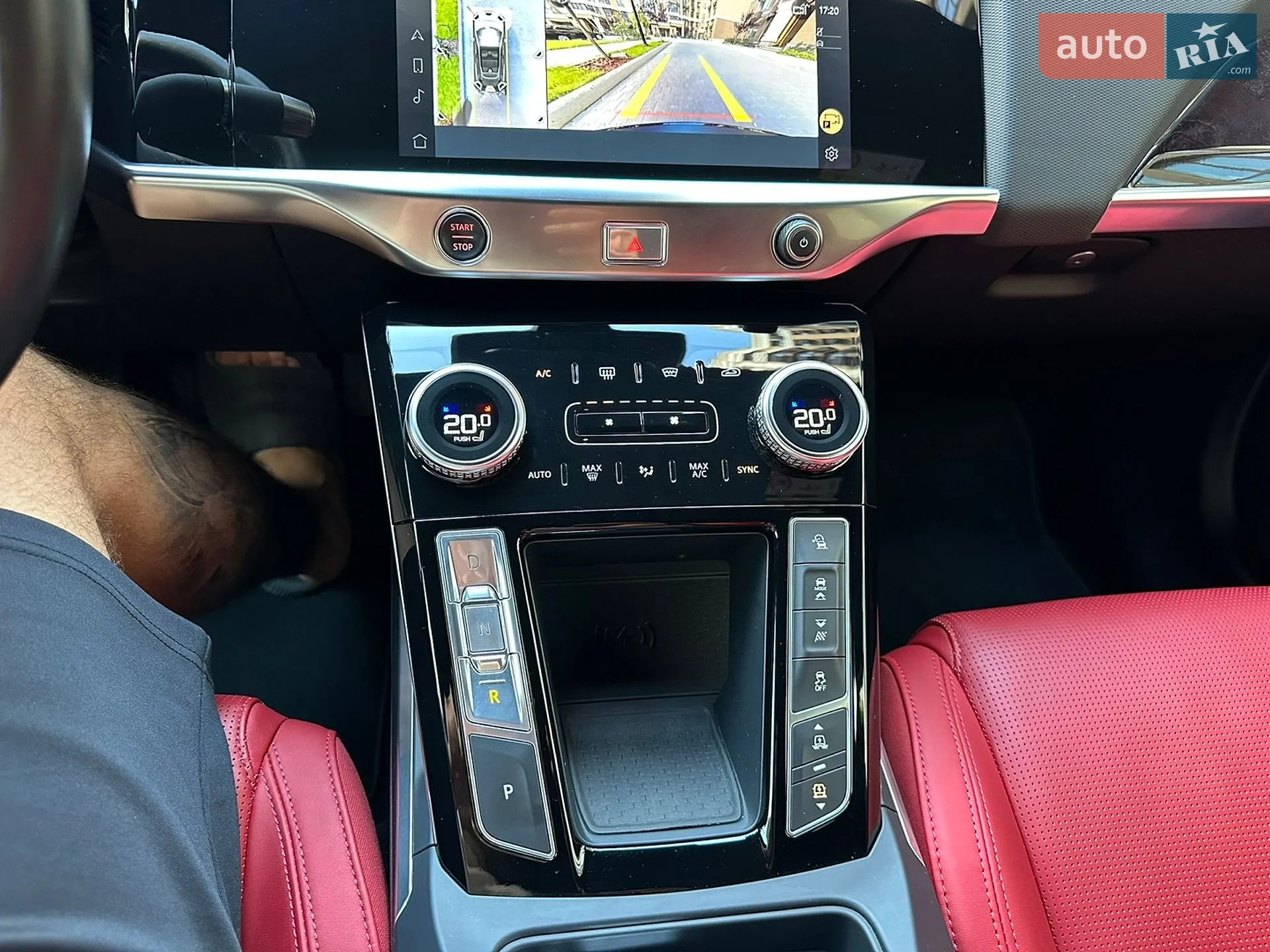 2021 Jaguar I-Pace - мініатюра 41