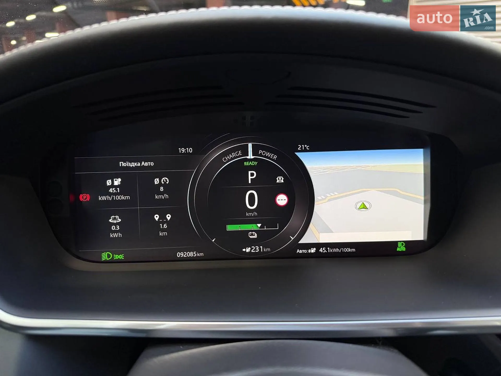 2019 Jaguar I-Pace - мініатюра 17