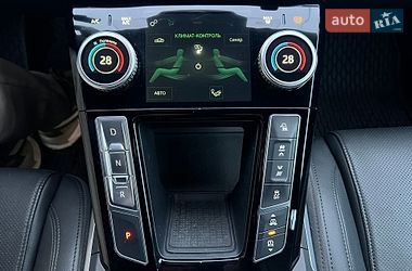 Внедорожник / Кроссовер Jaguar I-Pace 2019 в Харькове фото 34 Внедорожник / Кроссовер Jaguar I-Pace 2019 в Харькове