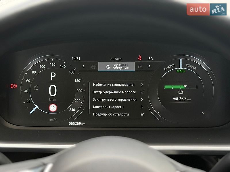 Внедорожник / Кроссовер Jaguar I-Pace 2018 в Киеве