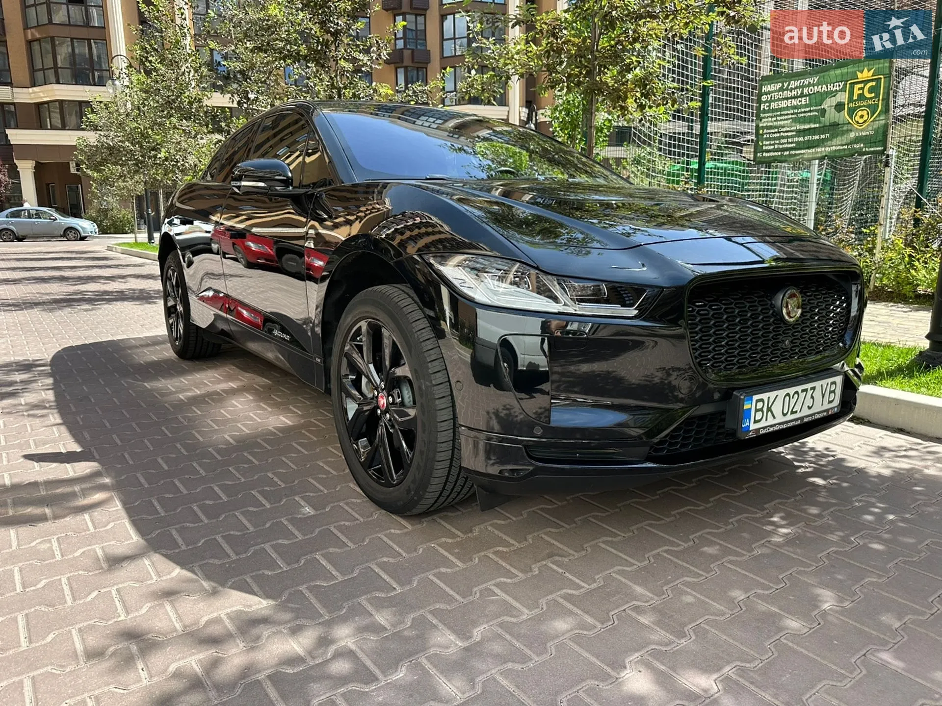 2020 Jaguar I-Pace - мініатюра 5