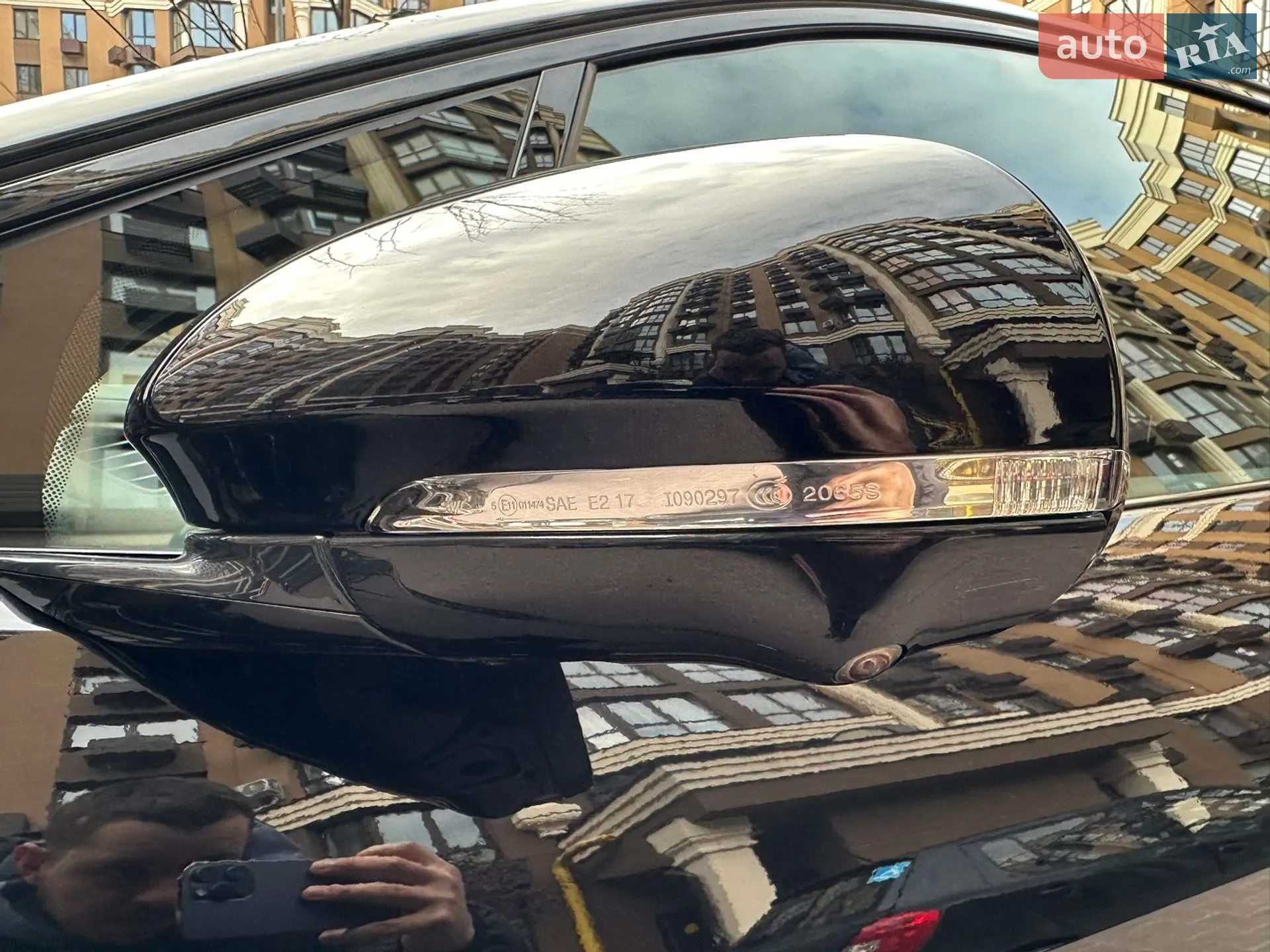 2020 Jaguar I-Pace - мініатюра 20