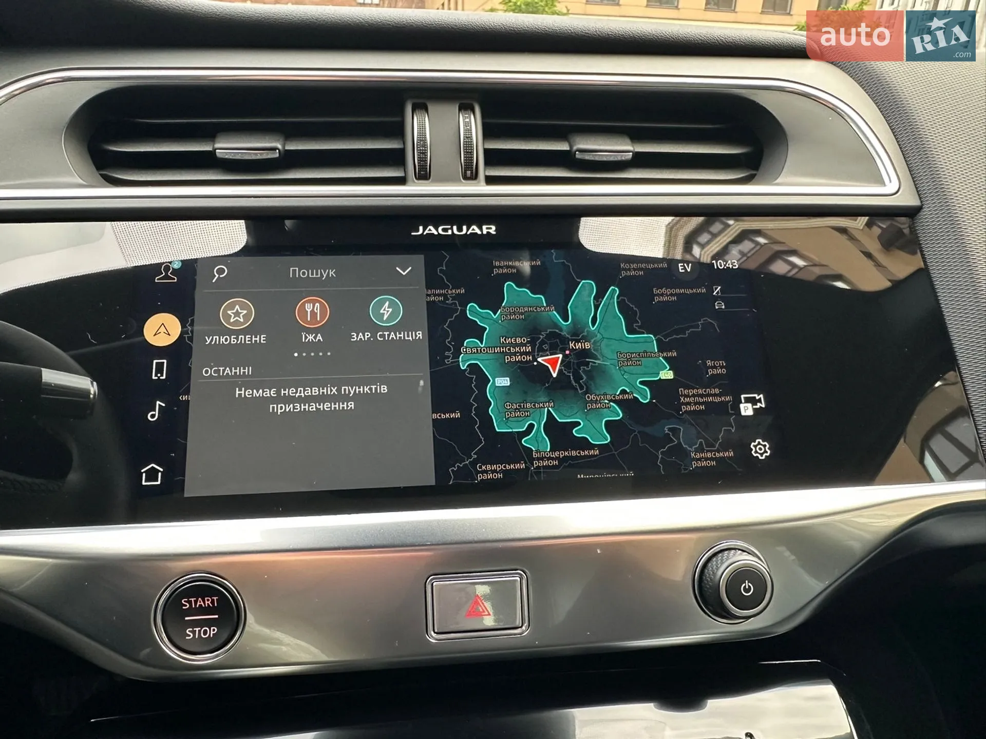 2020 Jaguar I-Pace - мініатюра 32