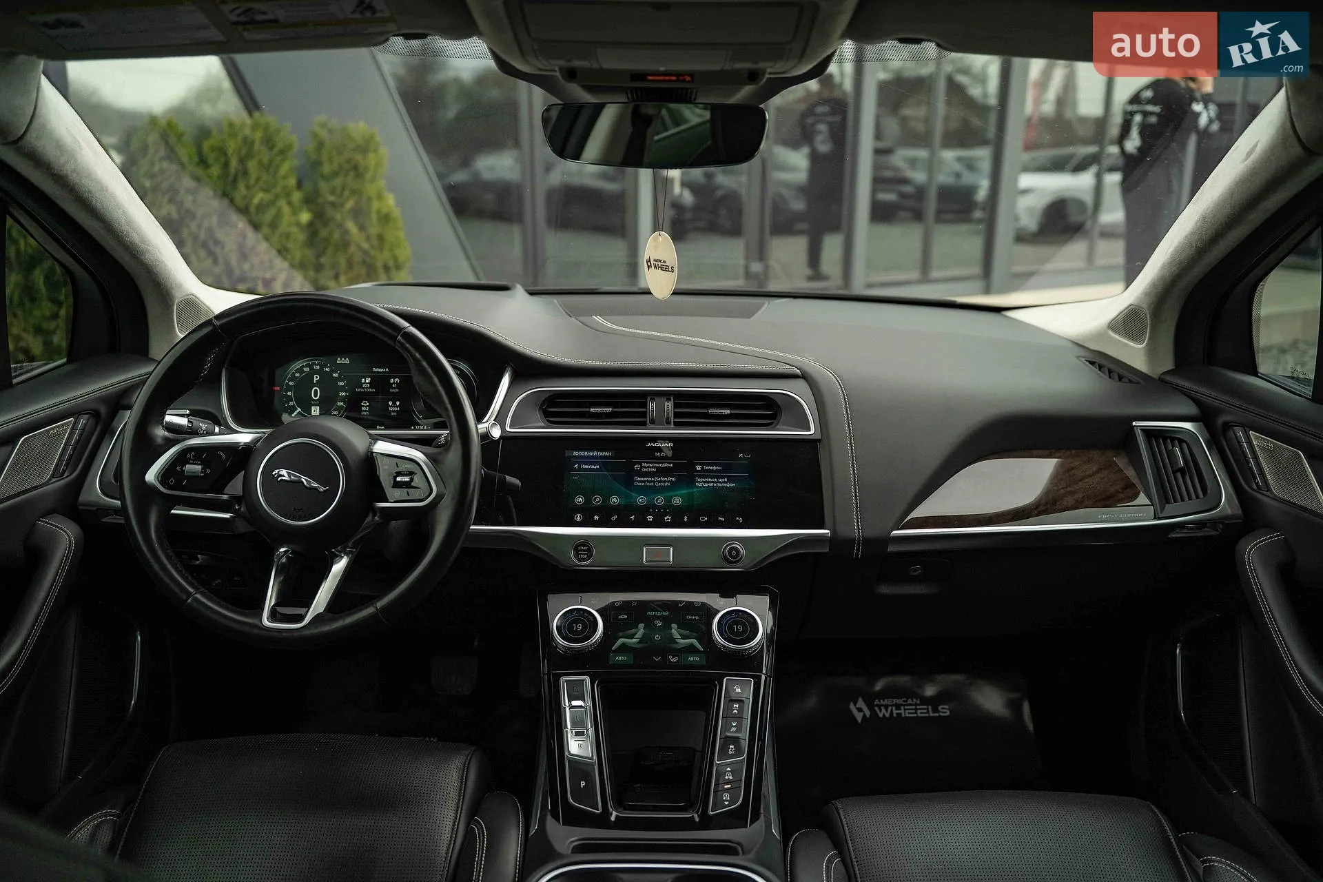 2019 Jaguar I-Pace - мініатюра 25