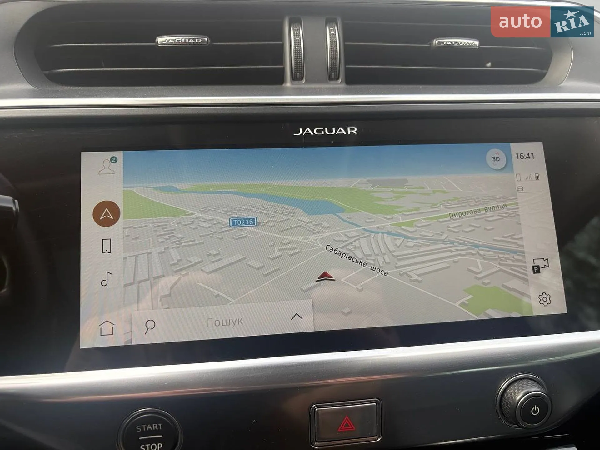 2020 Jaguar I-Pace - мініатюра 43
