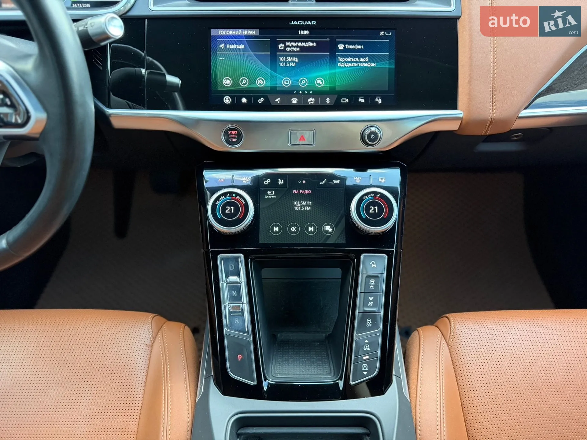 2019 Jaguar I-Pace - мініатюра 41