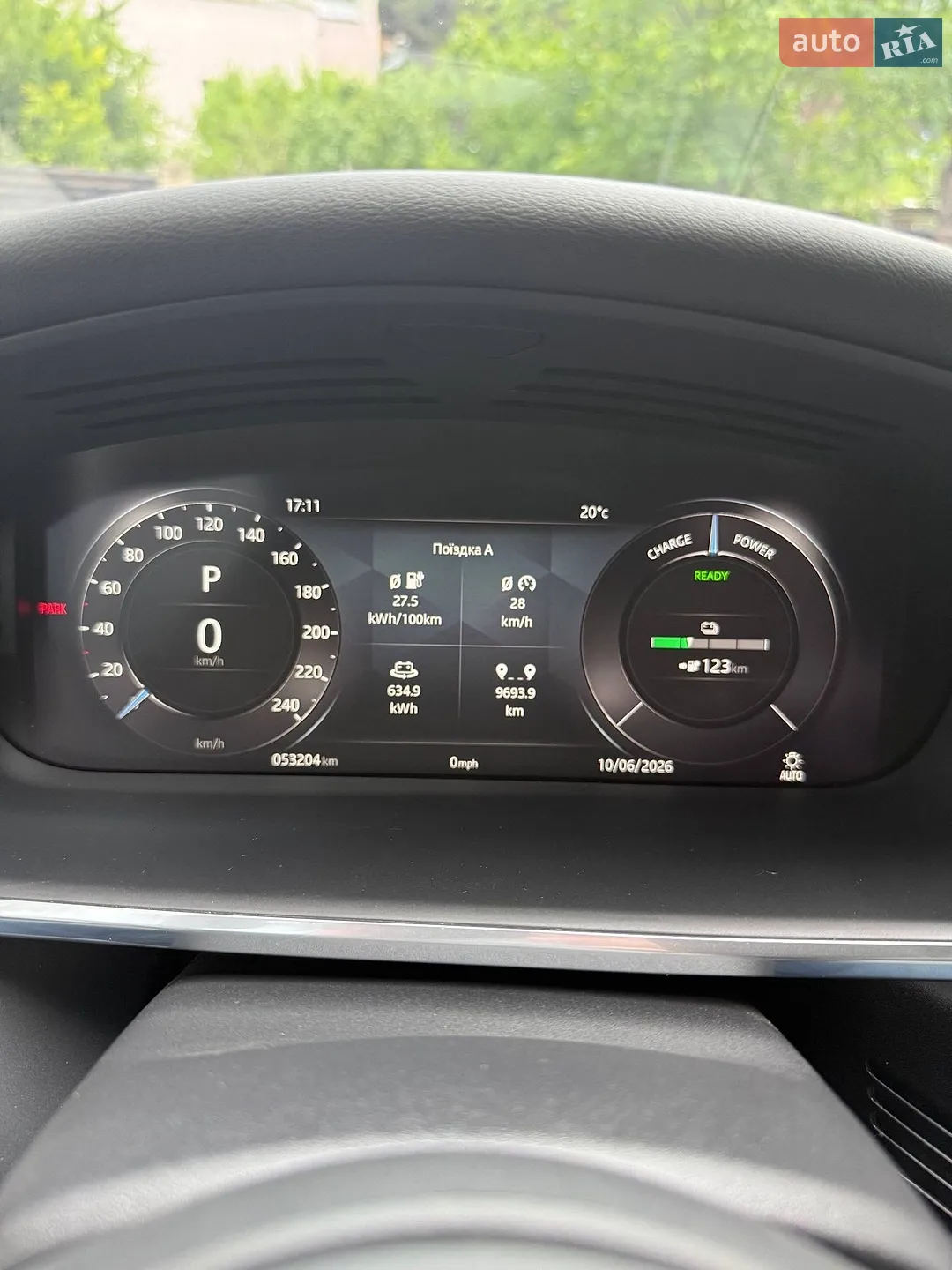 2022 Jaguar I-Pace - мініатюра 24