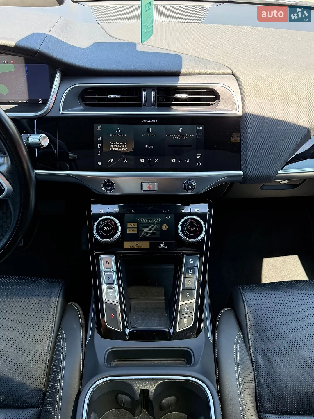2021 Jaguar I-Pace - мініатюра 44
