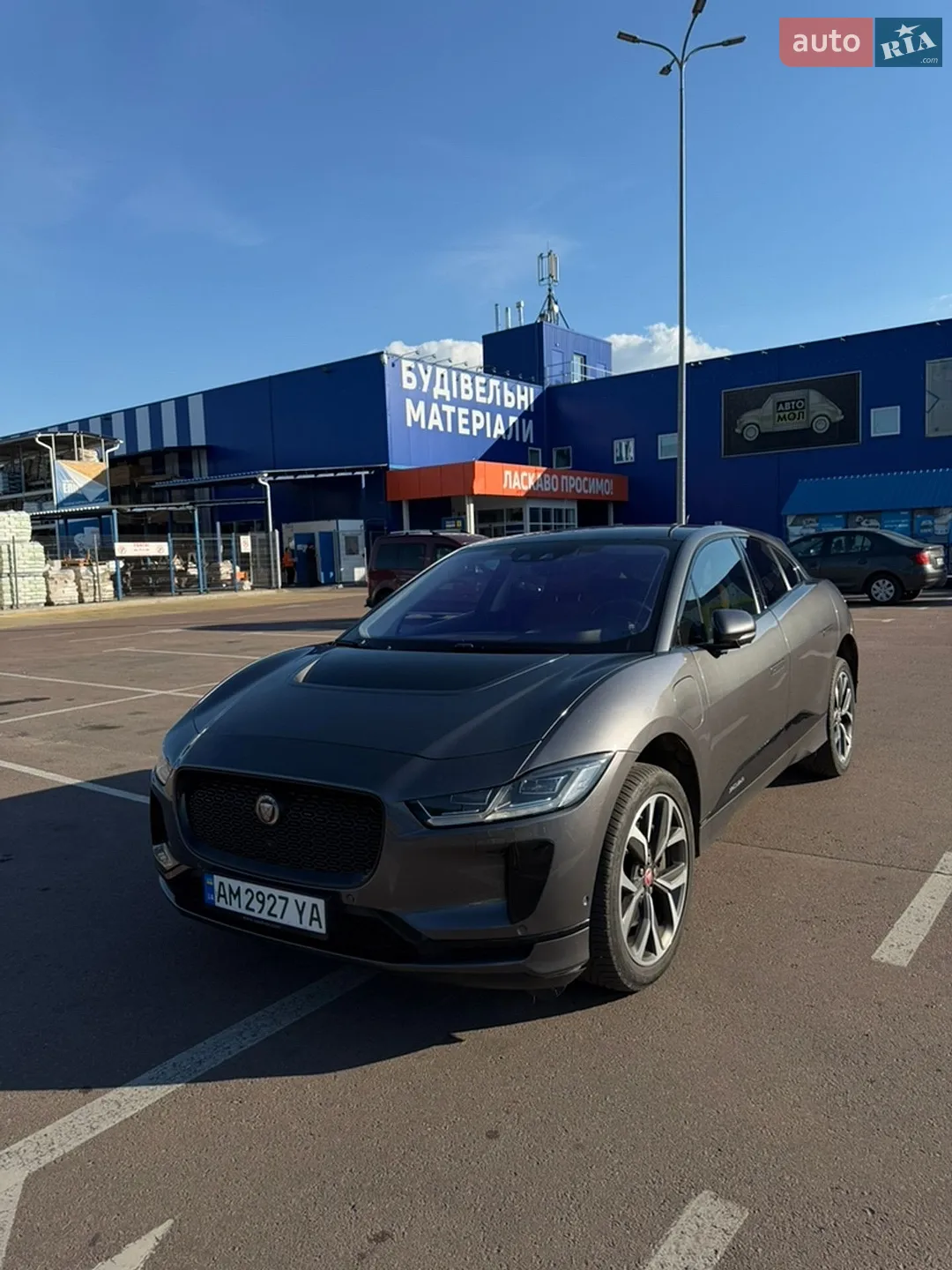 2019 Jaguar I-Pace - мініатюра 4