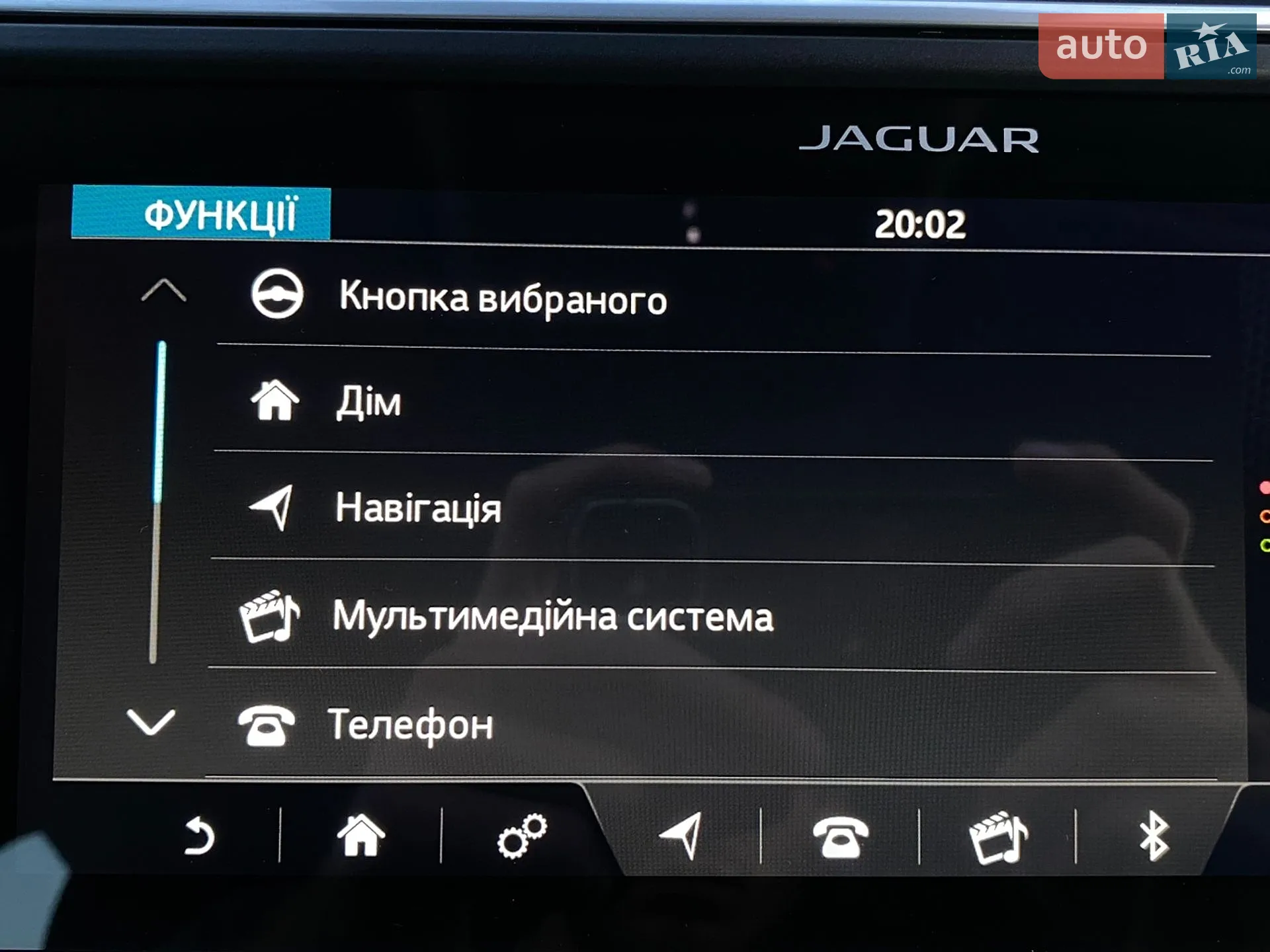 2019 Jaguar I-Pace - мініатюра 85