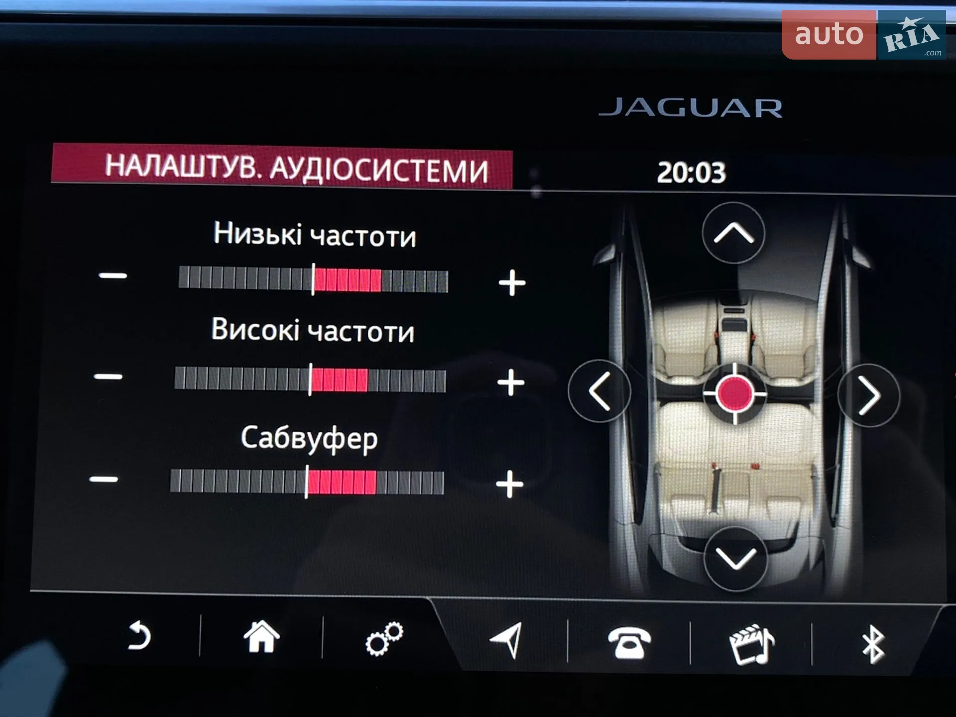 2019 Jaguar I-Pace - мініатюра 89