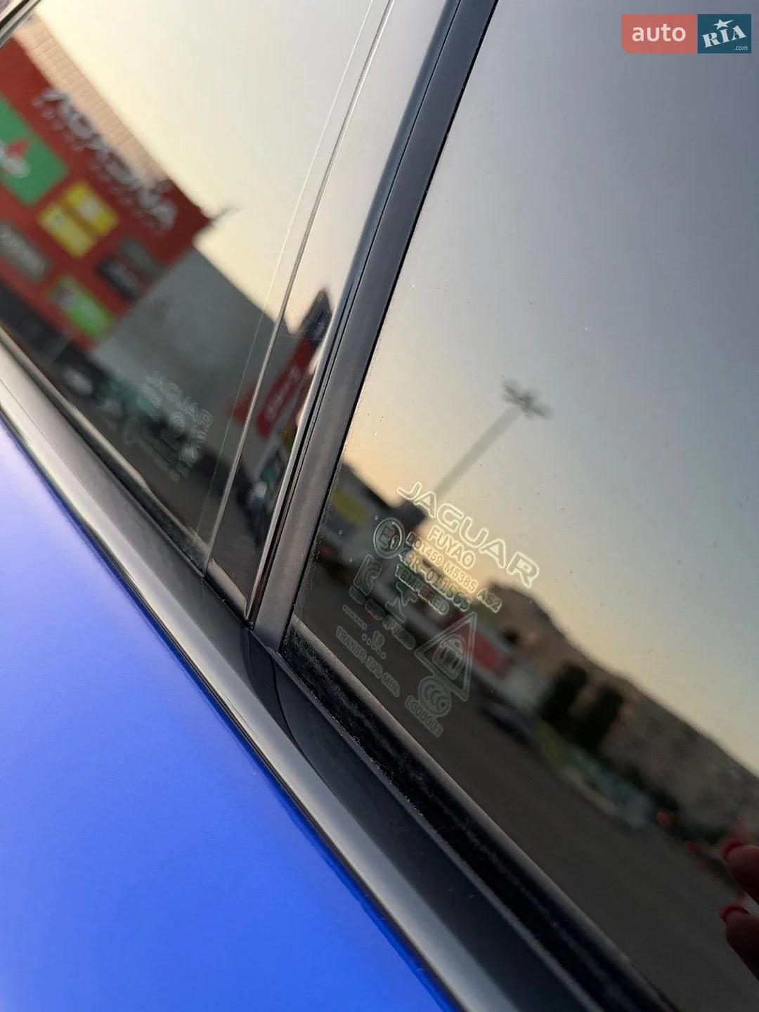 2019 Jaguar I-Pace - мініатюра 8
