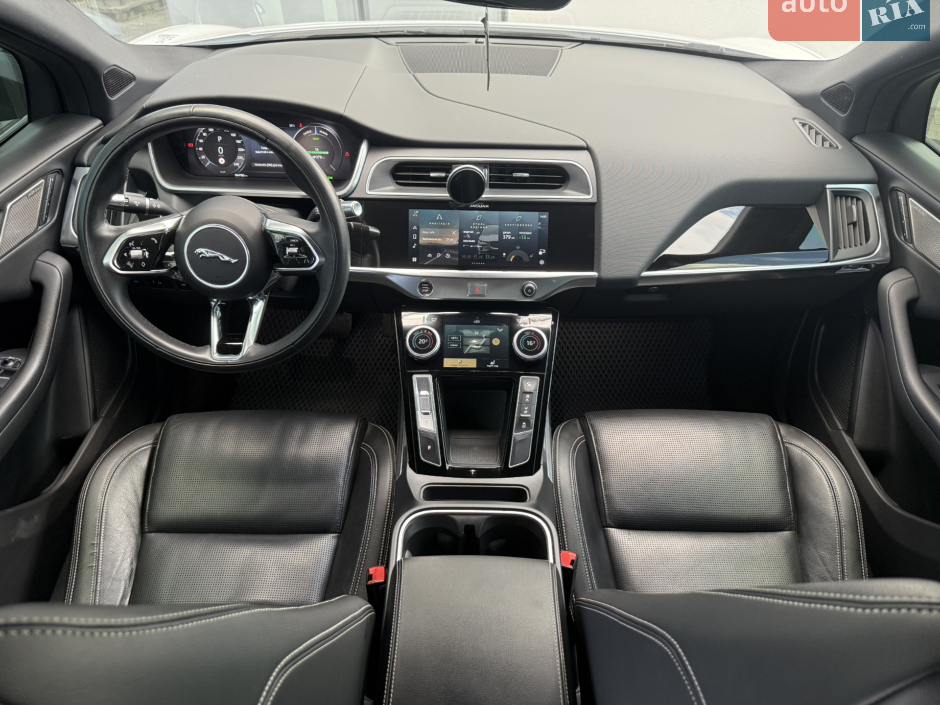 2020 Jaguar I-Pace - мініатюра 28