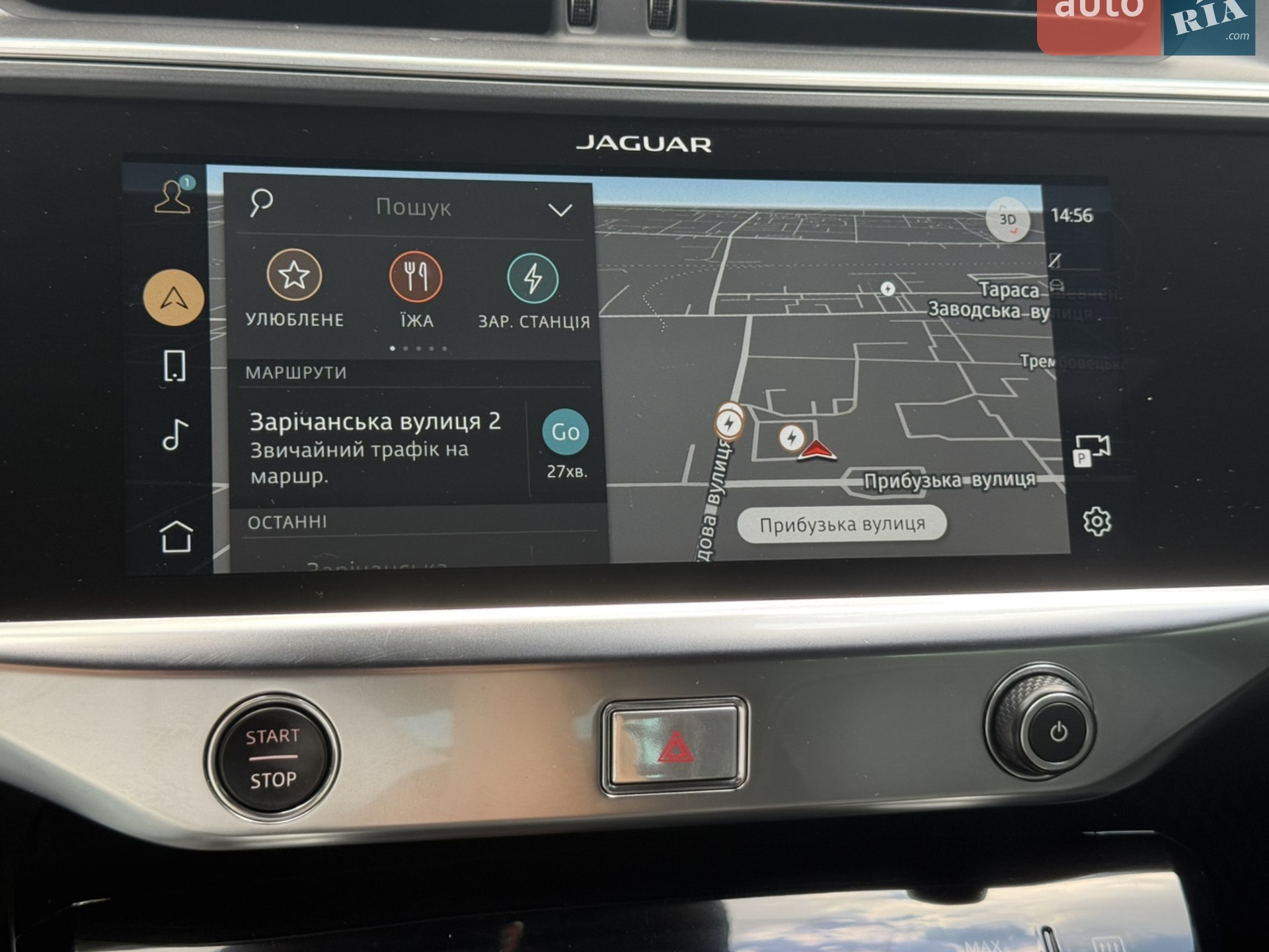 2020 Jaguar I-Pace - мініатюра 45