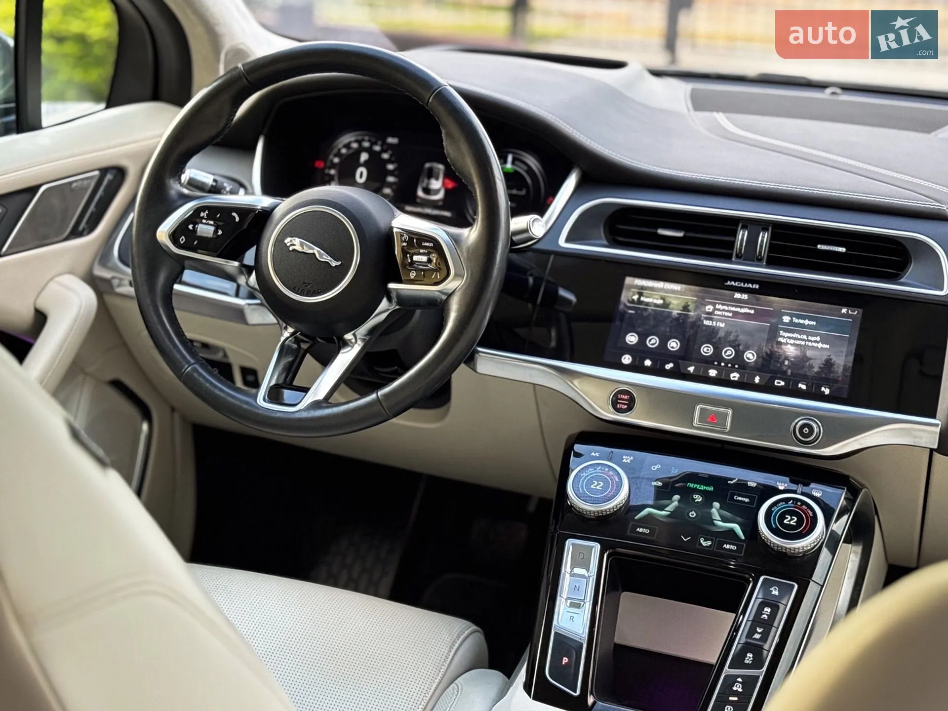 2019 Jaguar I-Pace - мініатюра 88