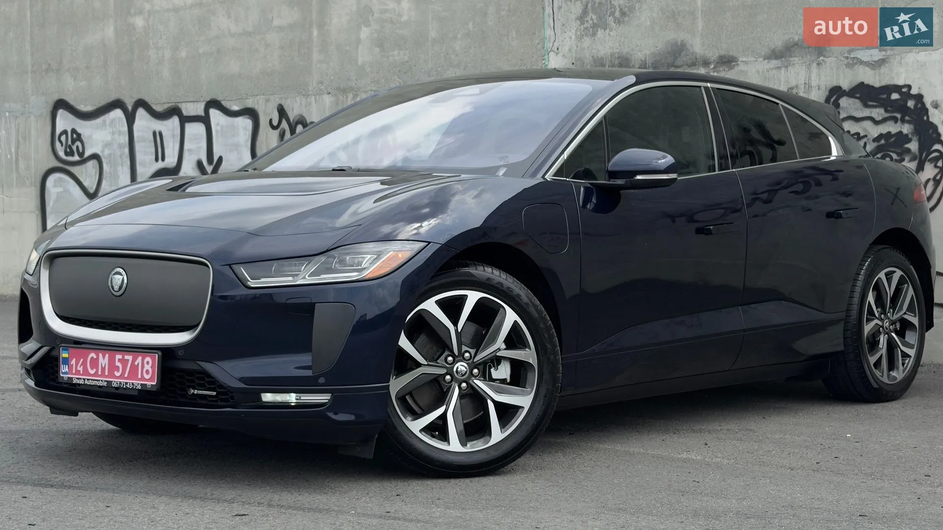 2024 Jaguar I-Pace - мініатюра 10