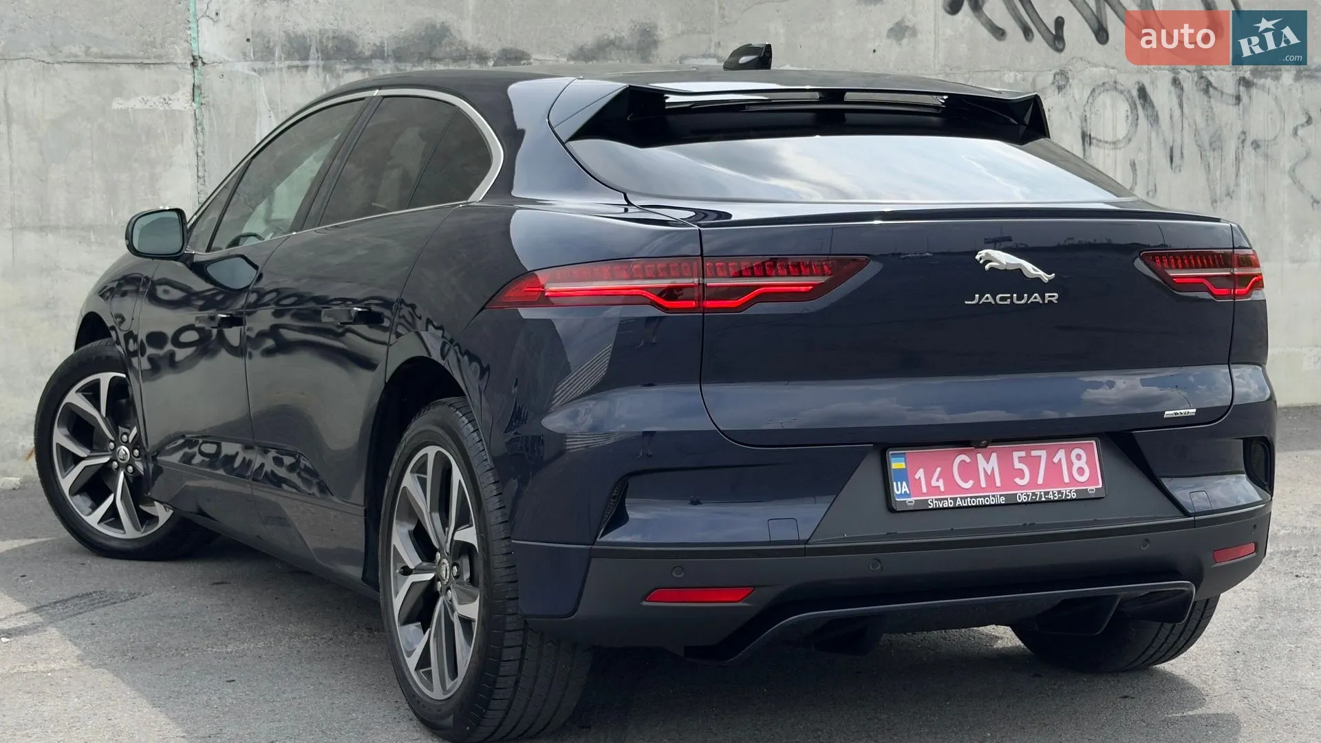 2024 Jaguar I-Pace - мініатюра 20