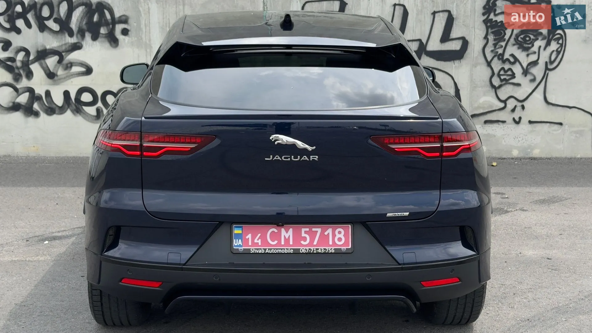 2024 Jaguar I-Pace - мініатюра 25
