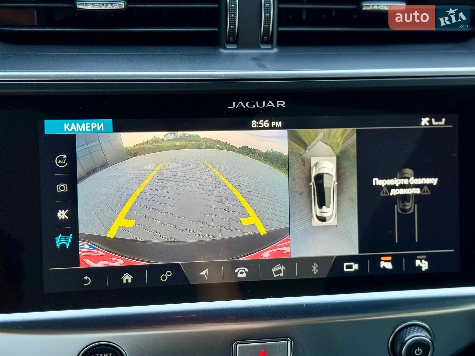 2019 Jaguar I-Pace - мініатюра 64