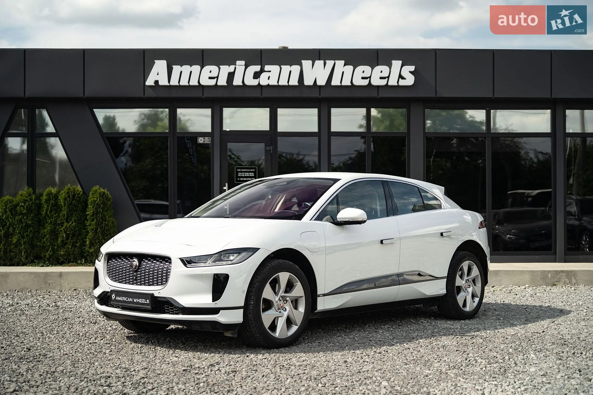 2020 Jaguar I-Pace - фото 1