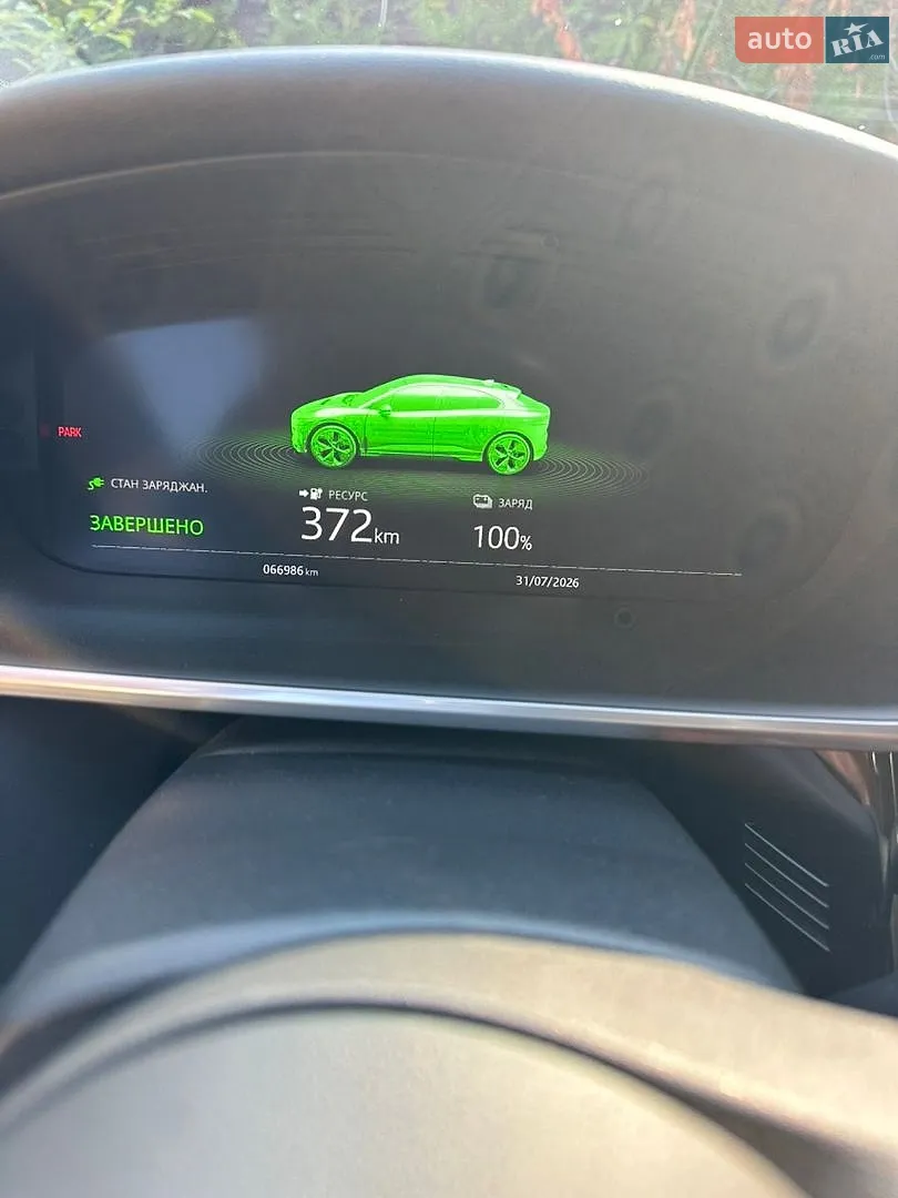 2019 Jaguar I-Pace - мініатюра 12