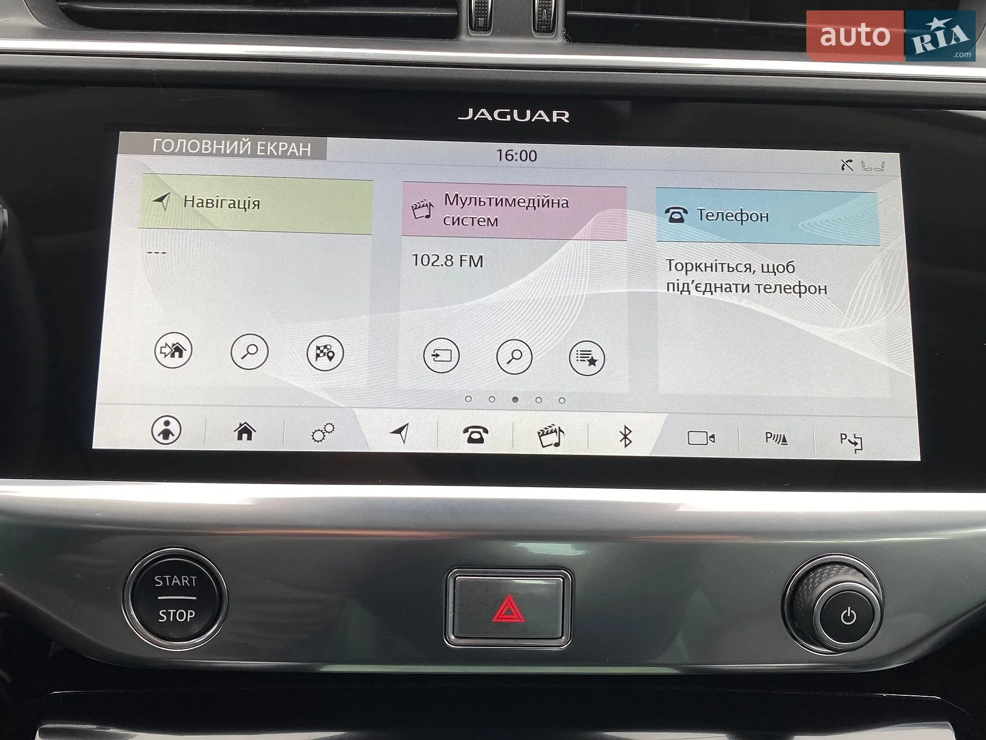 2019 Jaguar I-Pace - мініатюра 50