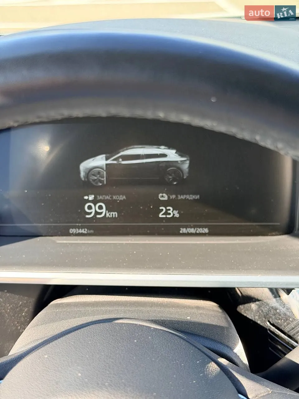 2019 Jaguar I-Pace - мініатюра 31