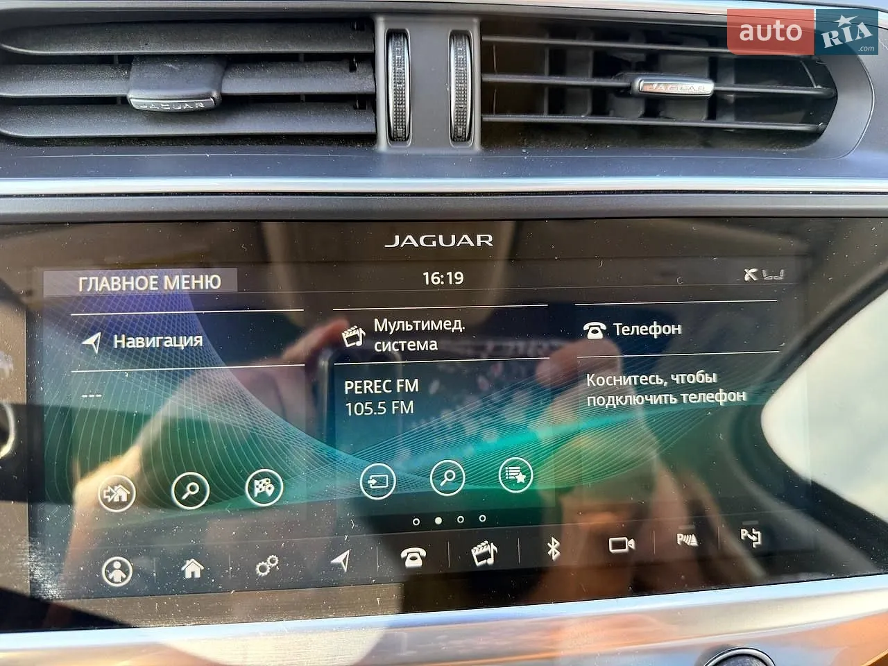 2019 Jaguar I-Pace - мініатюра 40